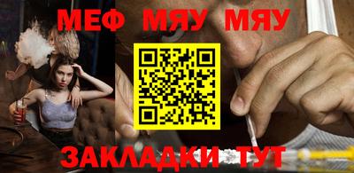 СК Малоярославец