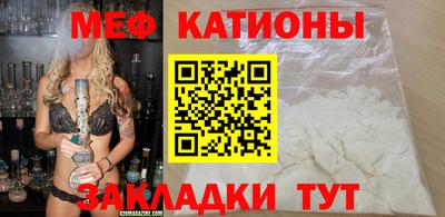СК Малоярославец