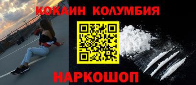 меф VHQ Мариинск