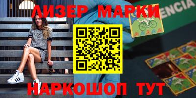 СК Малоярославец