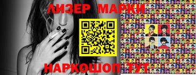 СК Малоярославец