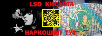 СК Малоярославец