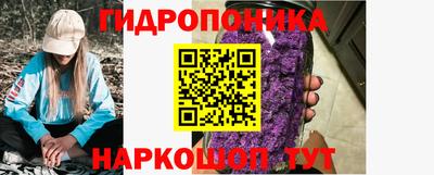 СК Малоярославец