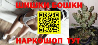 меф VHQ Мариинск