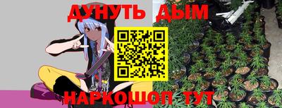 меф VHQ Мариинск