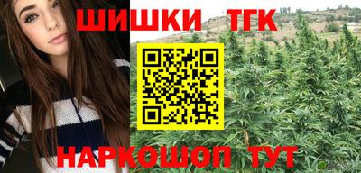 прущий лед Малгобек