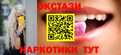дурь Можга