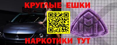 СК Малоярославец
