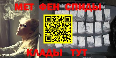 прущий лед Малгобек