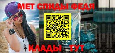 СК Малоярославец