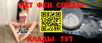 СК Малоярославец