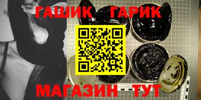меф VHQ Мариинск