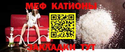 кокаин колумбия Моздок
