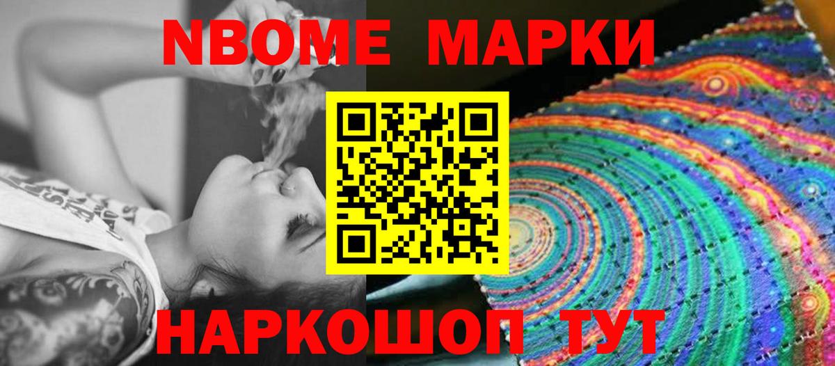 ЛСД экстази ecstasy  LSD-25 экстази кислота  Чайковский  Вход с VPN 